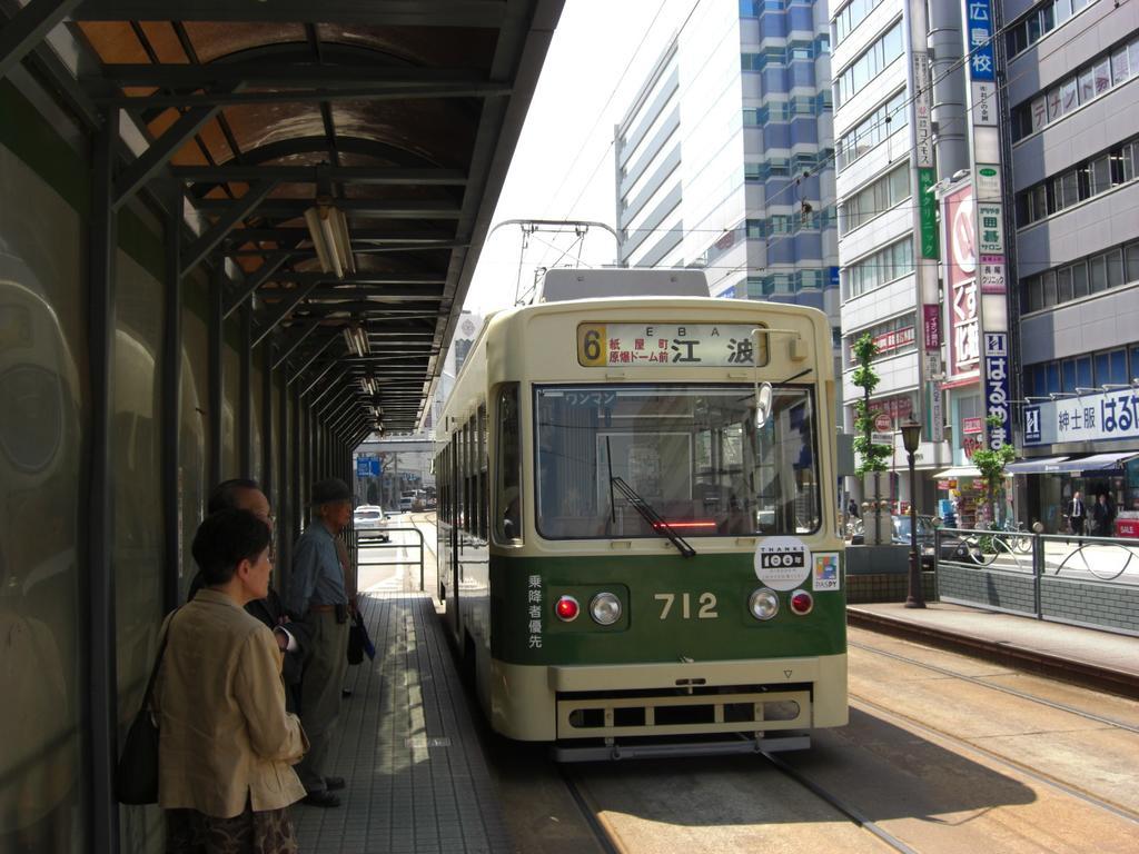 Via Inn Hiroshima Kanayamacho Exterior photo