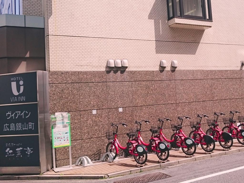Via Inn Hiroshima Kanayamacho Exterior photo