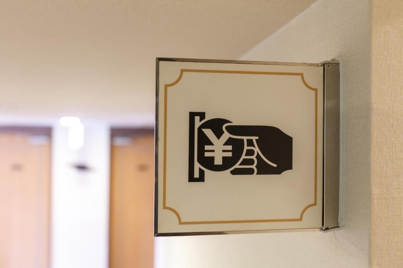 Via Inn Hiroshima Kanayamacho Exterior photo